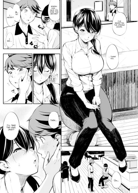 Morning Menu Chapter 1 page 8
