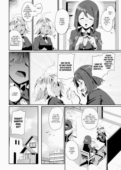 Virgin Splash!! Chapter 1 page 2