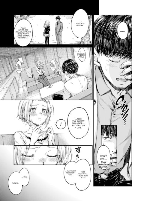 Raspberry Chapter 1 page 5