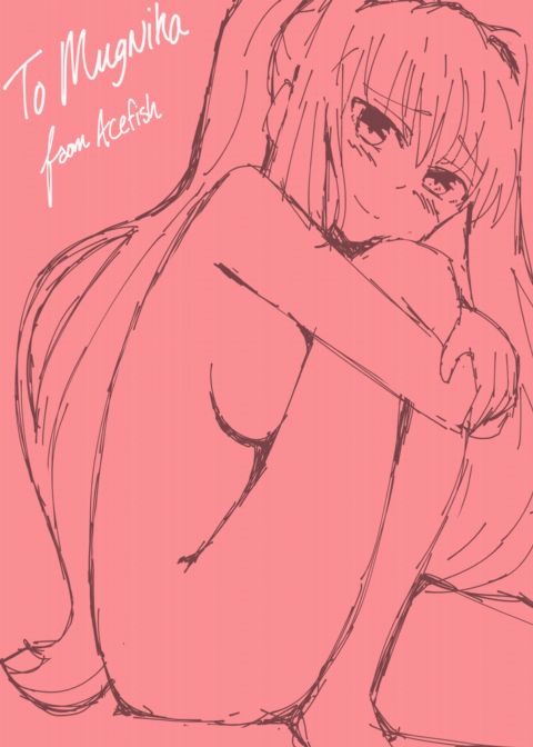 Hej På Dig Monika Chapter 1 page 2