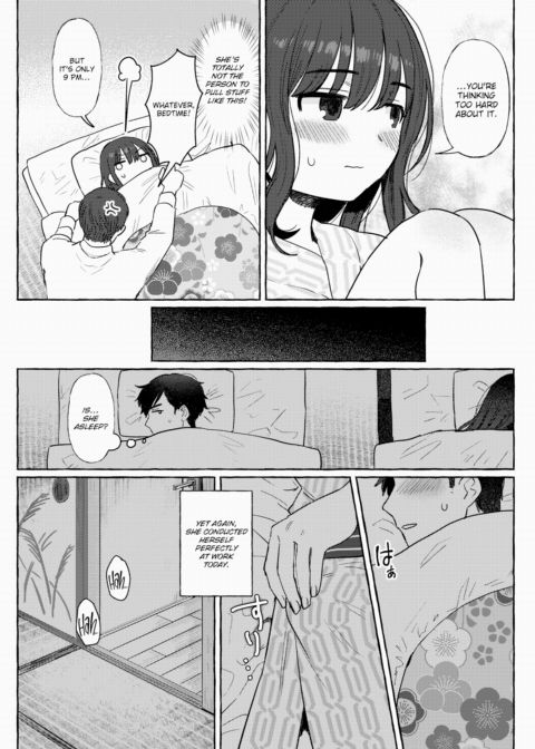 My Younger Boss in the Next Bed Over Chapter 1 page 7