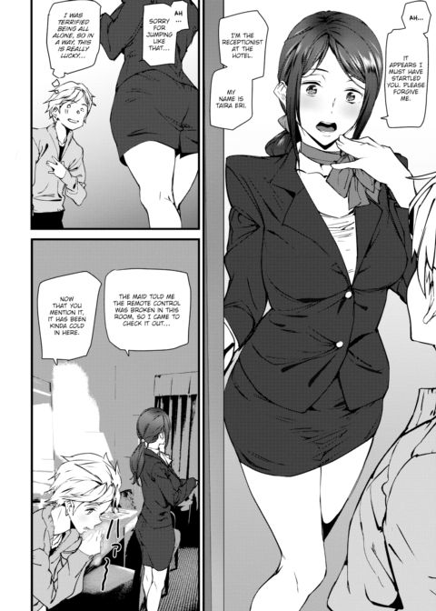 We Stayed at a Ghost Hotel Chapter 1 page 4