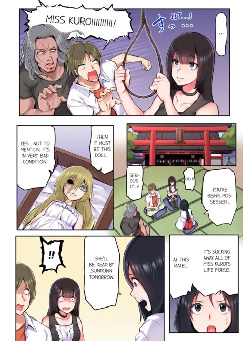 That Won't Fit...! All Night Sex with the Biggest Cock Vol.3 Chapter 1 page 8