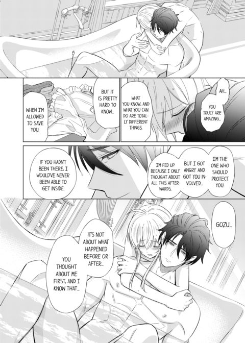 Reincarnated into Demon King Evelogia's World Vol.4 Chapter 1 page 68