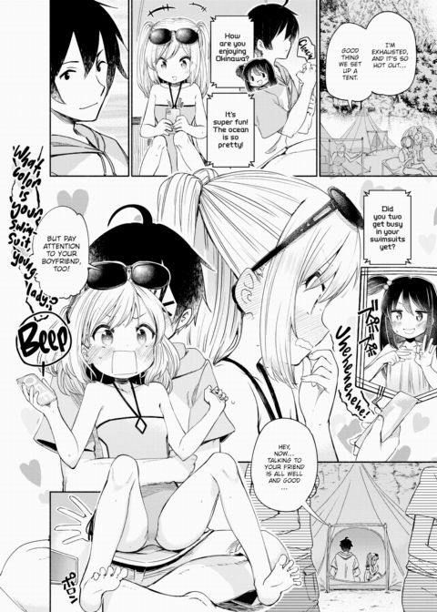 Love³♨Spa Chapter 1 page 5