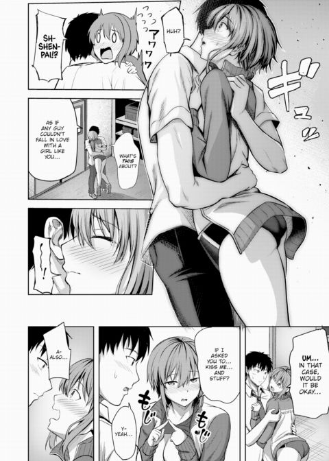 Start Line Chapter 1 page 10