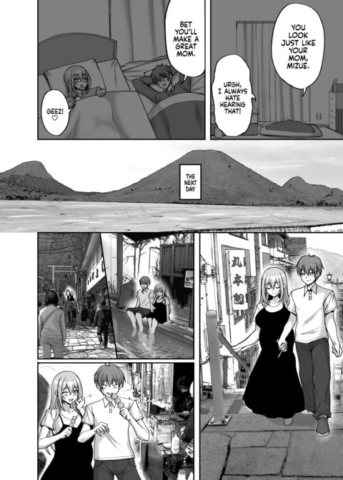 Do You Like Naughty Older Girls? 6: Pregnant Polynesian Sex and a Wedding Night Anal Deflowering Chapter 1 page 5