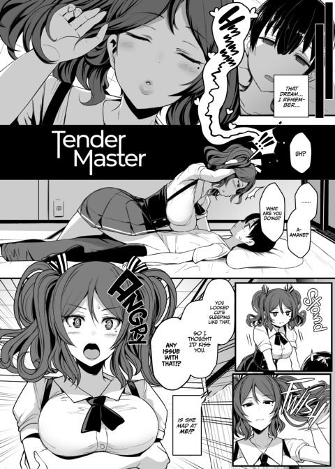 Tender Master Chapter 1 page 3