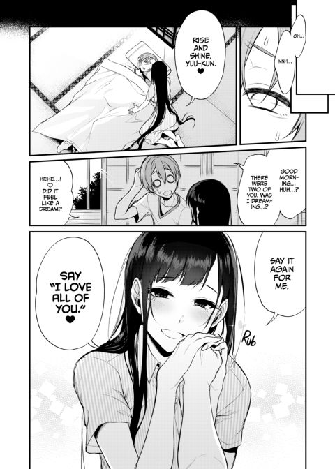 Ane Naru Mono: The Elder-Sister Like One 3 Chapter 1 page 23