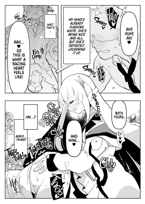 Anal Archive Chapter 1 page 9