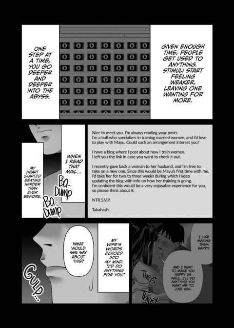 The Wife-Lenders 3 Chapter 1 page 3