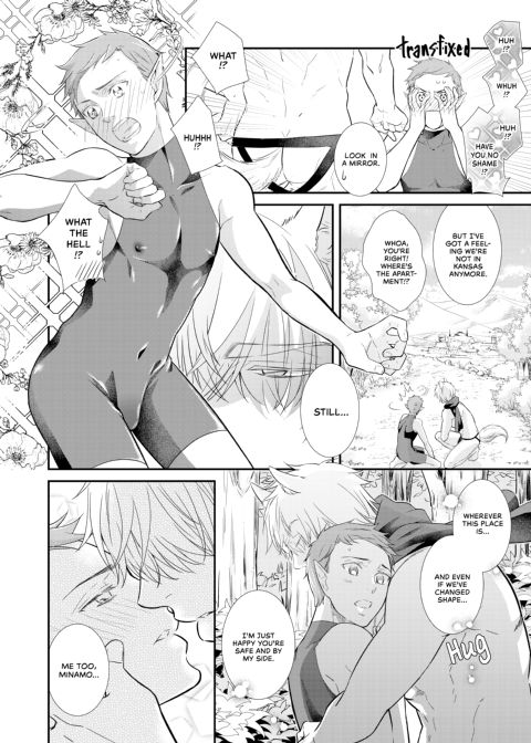 The Only Way to Recover MP Is Sex! Chapter 1 page 7