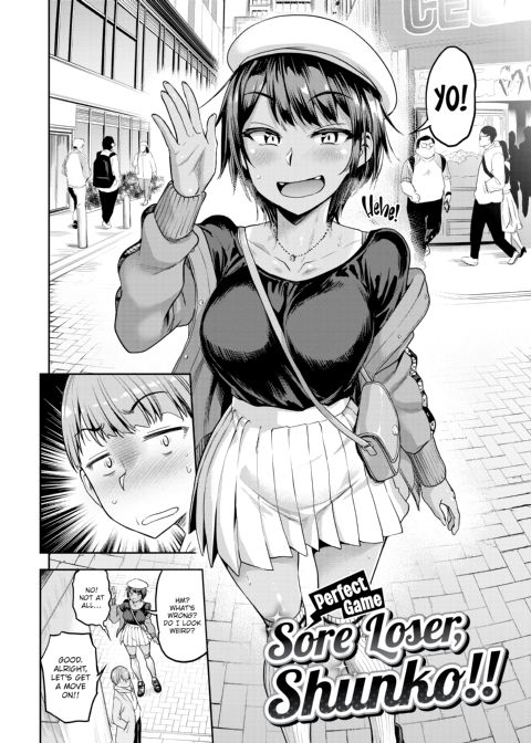 All I Did Was Wear My Skirt Short Chapter 1 page 159
