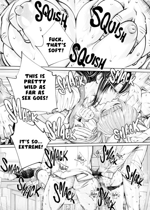 Chitose Chapter 1 page 76