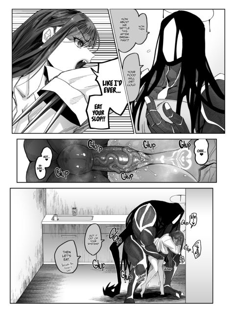 Lustful Little Kitty Cat 1 Chapter 1 page 34