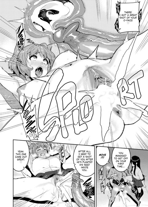 Fun Milking Time ❤ Chapter 1 page 147