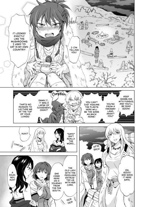 Earth Girls: Harvest - Part One Chapter 1 page 70