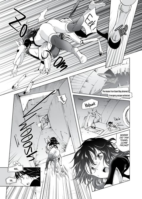 Dream-Colored Replica - Part 1: The Android and The Vow of Forbidden Love Chapter 1 page 42