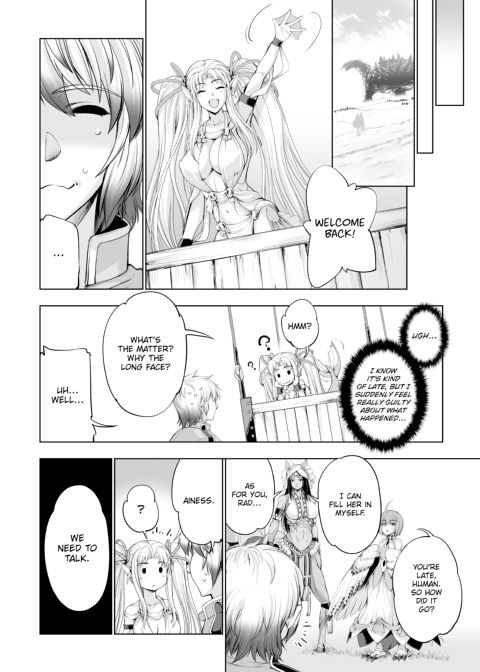 Monster Girl Romantic Circus Chapter 1 page 119