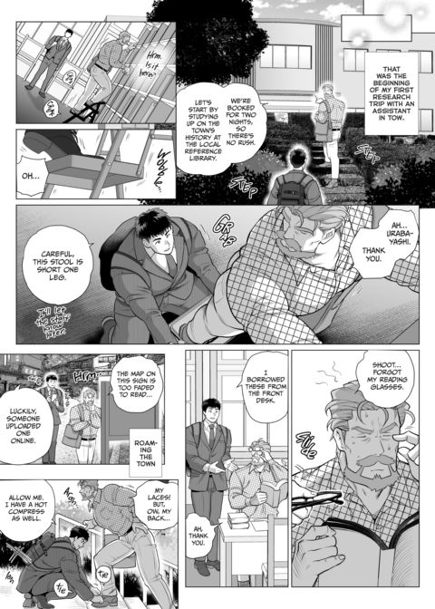 Age Gap Couple: Mita and Urabayashi 2 Chapter 1 page 14