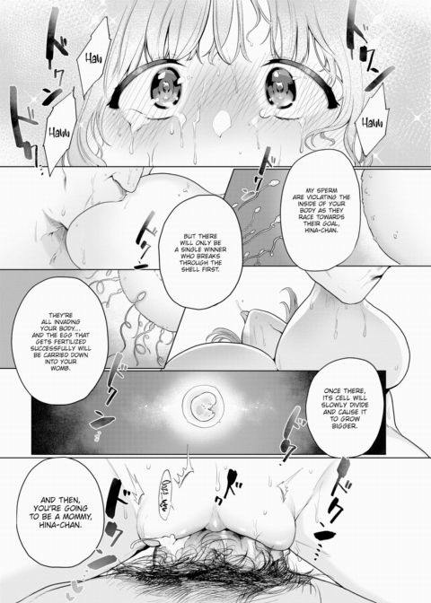 Stupid Rural Girl & Her Man Chapter 1 page 16