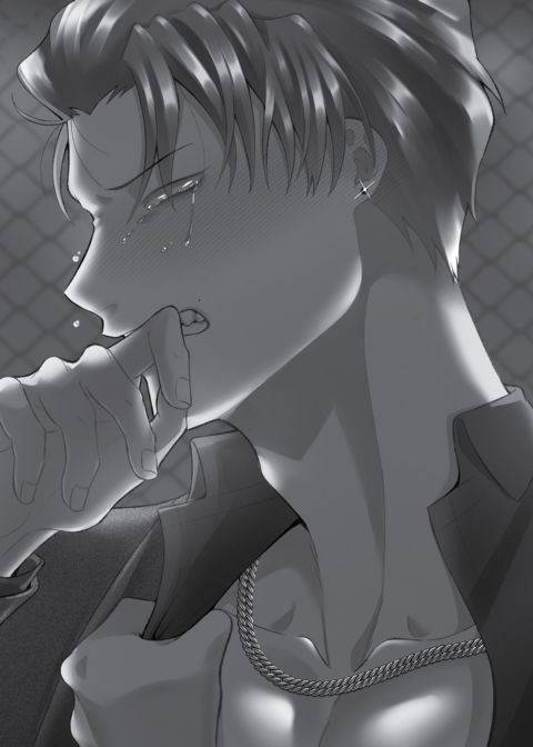 Don't Get Obsessed: Shigino & Shijima's Chapter 1 Chapter 1 page 2