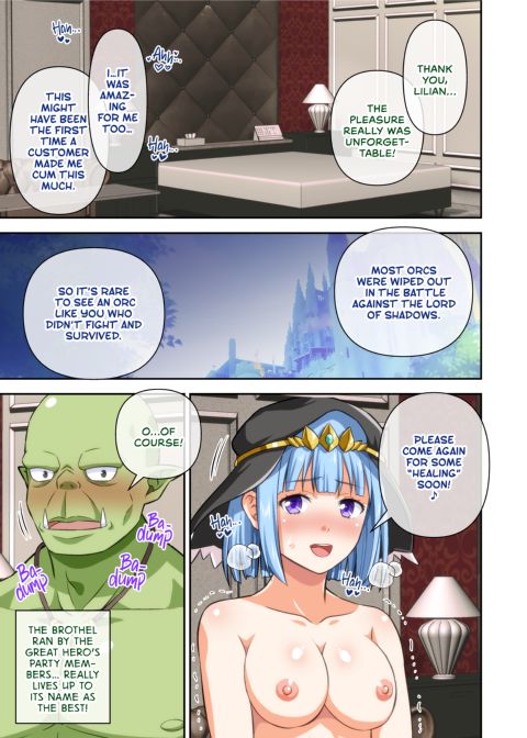 The Best Little Whorehouse in Another World Chapter 1 page 12