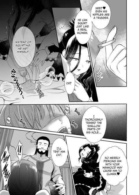 The Poor Prince Becomes a Royal Cum Dump 3 Chapter 1 page 38