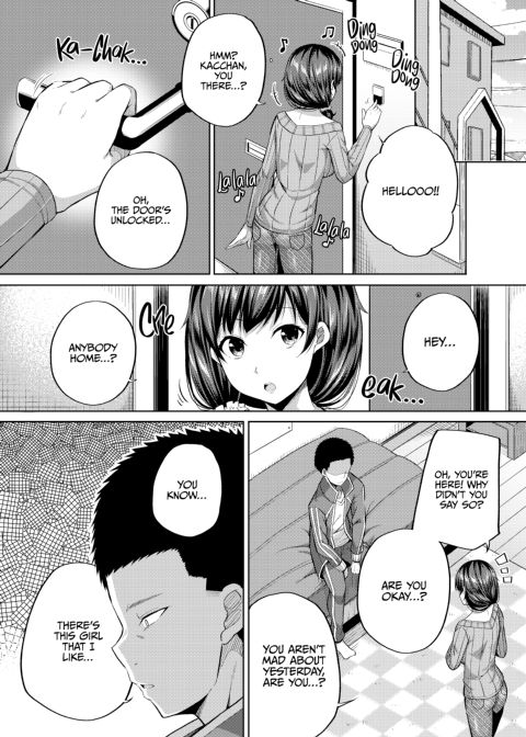Would You Like a Compensated Dating Girl? Chapter 1 page 11