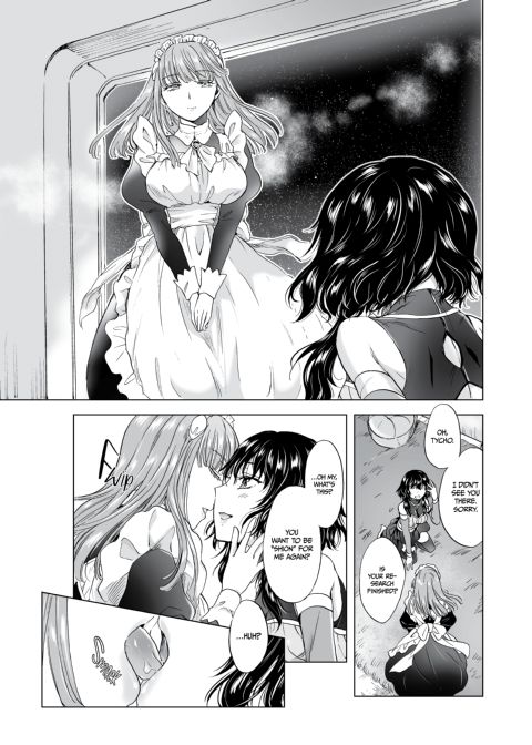 Dream-Colored Replica - Part 2: Phantasmagoria of Desire Chapter 1 page 34