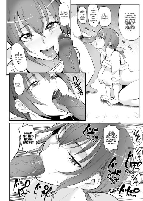 MEME50 Box Chapter 1 page 56