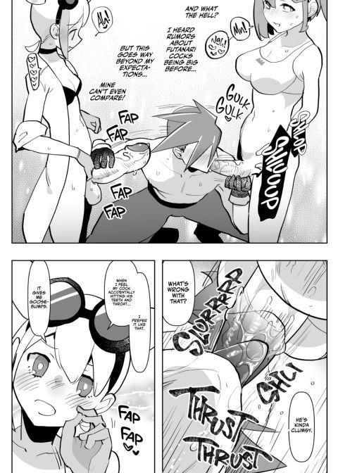Futa Extinguisher Chapter 1 page 7