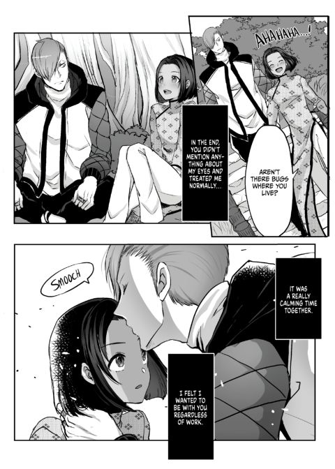 Evanescent 2 Chapter 1 page 21