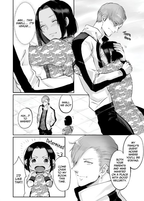 Evanescent 3 Chapter 1 page 8