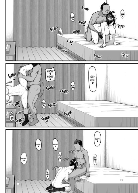 Cucked by the Coach Chapter 1 page 27