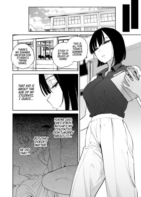 My Life in a Boarding House 2 Chapter 1 page 30