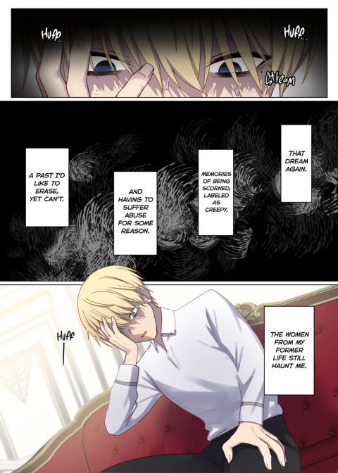 Next Life Sex Hero 3 Chapter 1 page 3