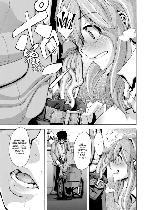 Exposed Love -Sarashi Ai- Chapter 1 page 58