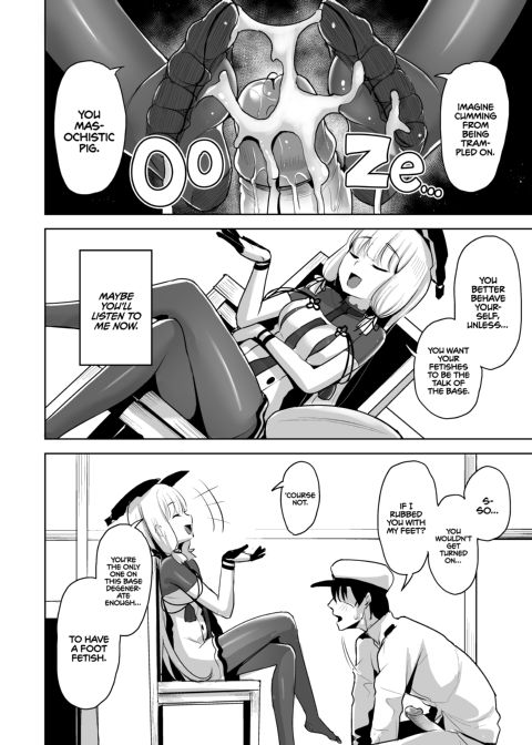 You Got Some Balls! Chapter 1 page 7