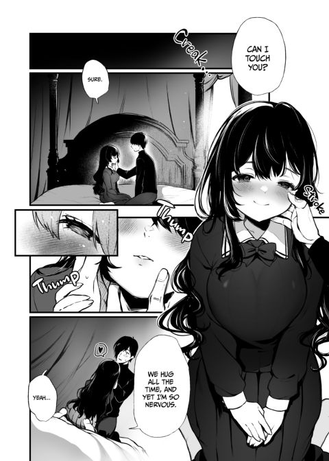 The Binding Bride's Garden 4 Chapter 1 page 15