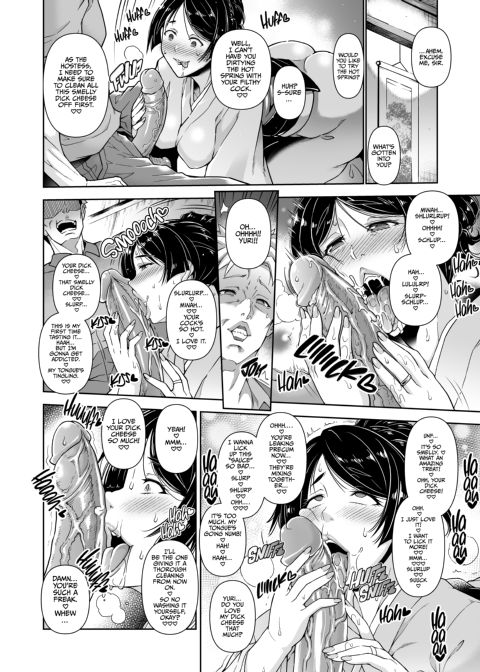 The Hostess of This Esteemed Hot Springs is a Shameless Sex Addict - Chapter 1 Chapter 1 page 7