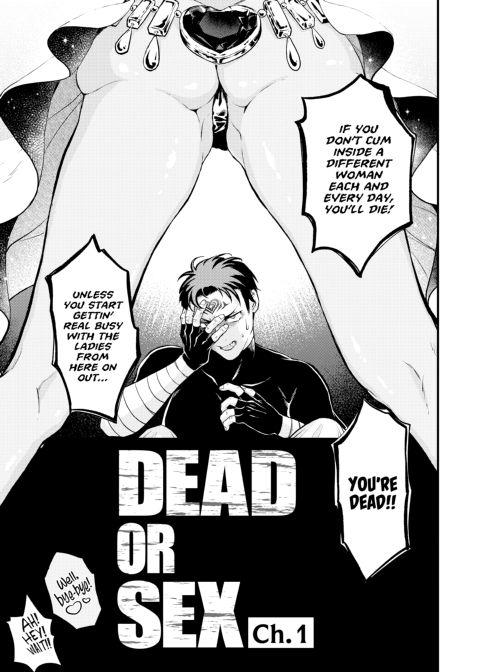 Ero World Chapter 1 page 6