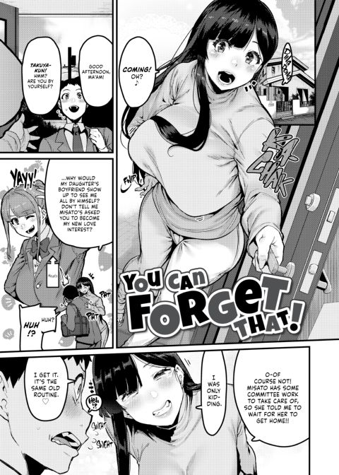 Sweet Hole Chapter 1 page 138