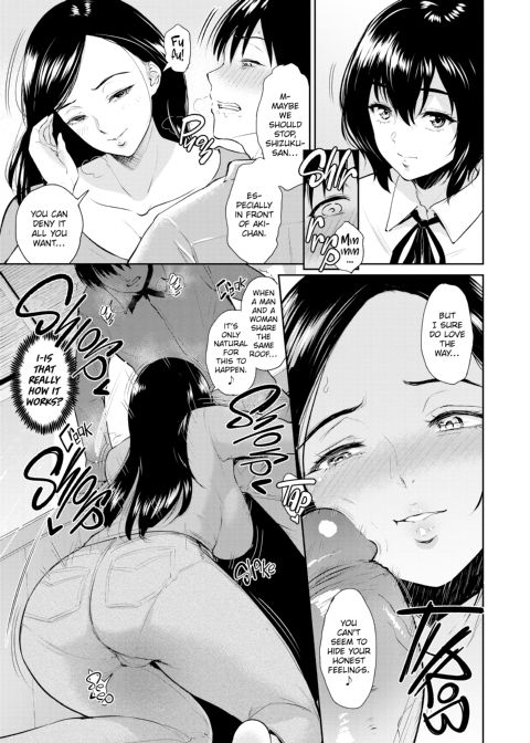 Intercourse Inn Chapter 1 page 32
