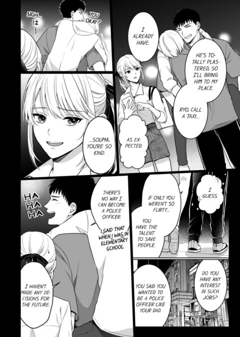 Fire in His Fingertips Vol.18 Chapter 1 page 7