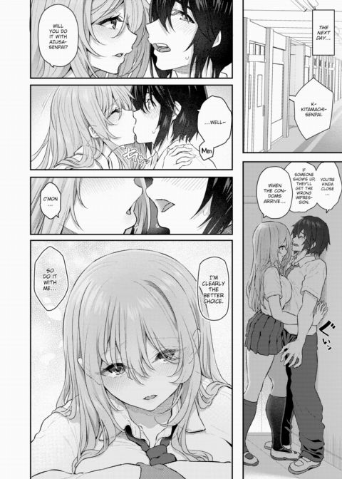 The Real Deal Comes After Delivery ❤ Chapter 1 page 10