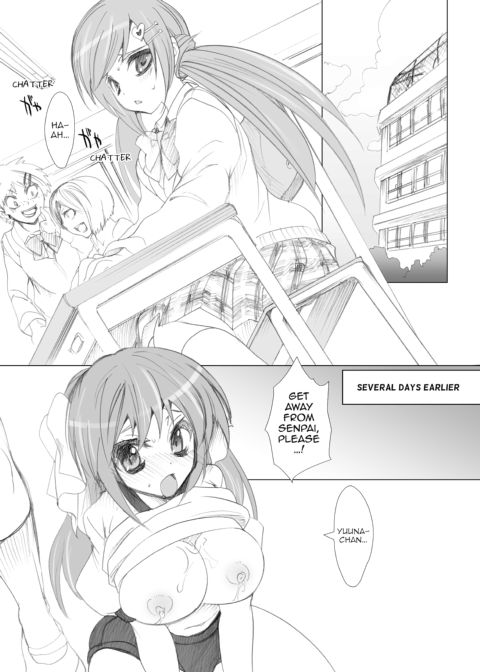 School in the Spring of Youth! Omnibus Vol. 1 Chapter 1 page 31