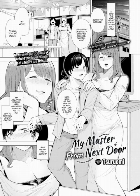My Master From Next Door Chapter 1 page 1