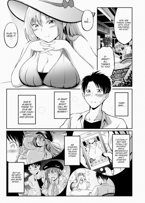 Beloved Sugar Mommy Chapter 1 page 3