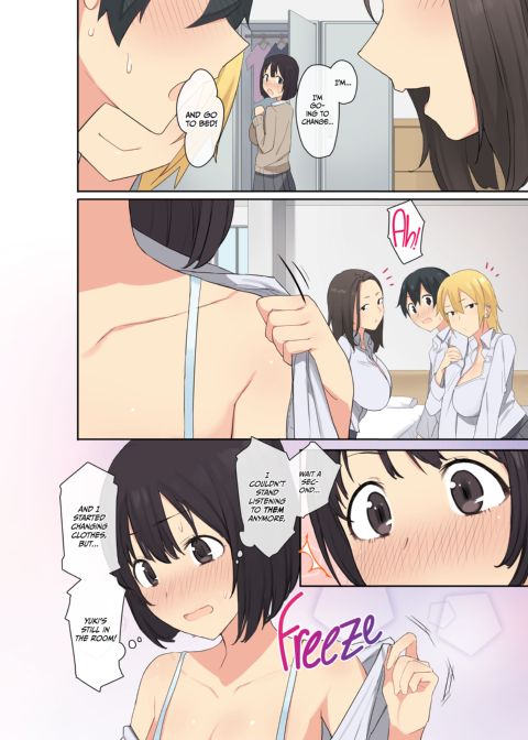 My Dorm Troubles Chapter 1 page 7